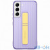Чохол Samsung для Galaxy S22 Protective Standing Cover Lavender (EF-RS901CVEGRU) — інтернет магазин All-Ok. фото 5