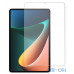 Гідрогелева протиударна плівка NAPL для Xiaomi Pad 5 / Pad 5 Pro — інтернет магазин All-Ok. фото 1