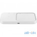 Беспроводное зарядное устройство Samsung 15W Wireless Charger Duo with TA White (EP-P5400TWRGRU) — интернет магазин All-Ok. Фото 4