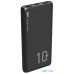 Зовнішній акумулятор Power Bank Silicon Power QP15 10000mAh Black (SP10KMAPBKQP150K) — інтернет магазин All-Ok. фото 2