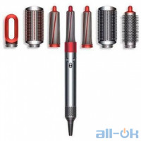 Фен-стайлер Dyson Airwrap Styler Complete Nickel/Red (332880-01)