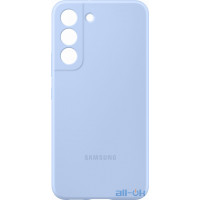 Чохол Samsung Silicone Cover для Samsung Galaxy S22 (EF-PS901TLEGRU) Artic Blue