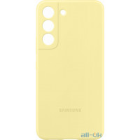 Чохол Samsung Silicone Cover для Samsung Galaxy S22 (EF-PS901TYEGRU) Butter Yellow