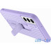 Чохол Samsung Protective Standing Cover для Samsung Galaxy S22 Plus (EF-RS906CVEGRU) Lavender — інтернет магазин All-Ok. фото 4