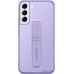Чохол Samsung Protective Standing Cover для Samsung Galaxy S22 Plus (EF-RS906CVEGRU) Lavender — інтернет магазин All-Ok. фото 6