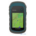 GPS-навігатор багатоцільовий Garmin eTrex 22x (010-02256-01) — інтернет магазин All-Ok. фото 5