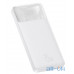 Зовнішній акумулятор Baseus PowerBank Bipow Digital Display Power Bank 10000mAh 15W White (PPDML-I02) — інтернет магазин All-Ok. фото 3