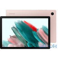 Samsung Galaxy Tab A8 10.5 4/64GB Wi-Fi Pink Gold (SM-X200NIDE)