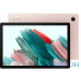 Samsung Galaxy Tab A8 10.5 4/64GB Wi-Fi Pink Gold (SM-X200NIDE) — інтернет магазин All-Ok. фото 3