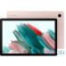 Samsung Galaxy Tab A8 10.5 3/32GB Wi-Fi Pink Gold (SM-X200NIDA) — інтернет магазин All-Ok. фото 3