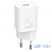 Мережевий зарядний пристрій Baseus Super Si Quick Charger 1C на 25W (CCSP020102) White — інтернет магазин All-Ok. фото 4