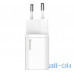 Мережевий зарядний пристрій Baseus Super Si Quick Charger 1C на 25W (CCSP020102) White — інтернет магазин All-Ok. фото 2
