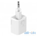 Мережевий зарядний пристрій Baseus Super Si Quick Charger 1C на 25W (CCSP020102) White — інтернет магазин All-Ok. фото 3