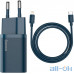 Мережевий зарядний пристрій Baseus Super Si Quick Charger 20W Sets Blue + Type-C to Lightning (TZCCSUP-B03) — інтернет магазин All-Ok. фото 2