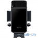 Автомобільний тримач для смартфона Baseus Smart Solar Power Wireless Car Mount Electric Holder Black (SUZG000001) — інтернет магазин All-Ok. фото 1