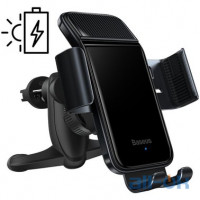 Автомобільний тримач для смартфона Baseus Smart Solar Power Wireless Car Mount Electric Holder Black (SUZG000001)