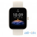 Amazfit Bip 3 Pro Cream UA UCRF — інтернет магазин All-Ok. фото 2