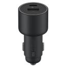 Автомобільний зарядний пристрій Xiaomi Mi Car Charger 100W (CC07ZM, BHR4460CN)