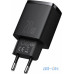 Мережевий зарядний пристрій Baseus Compact Quick Charger U+C 20W Black (CCXJ-B01) — інтернет магазин All-Ok. фото 1