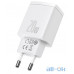 Мережевий зарядний пристрій Baseus Compact Quick Charger U+C 20W White (CCXJ-B02) — інтернет магазин All-Ok. фото 1