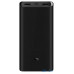 Зовнішній акумулятор (Power Bank) Xiaomi Mi 50w Power Bank 20000mAh Black (BHR5121GL) — інтернет магазин All-Ok. фото 1