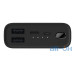 Зовнішній акумулятор (Power Bank) Xiaomi Power Bank 3 Ultra Compact Black 22.5W 10000mAh (BHR4412GL) — інтернет магазин All-Ok. фото 1