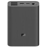 Зовнішній акумулятор (Power Bank) Xiaomi Power Bank 3 Ultra Compact Black 22.5W 10000mAh (BHR4412GL)