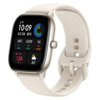 Amazfit GTS 4 Mini Moonlight White 