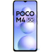 Xiaomi Poco M4 5G 4/64GB Poco Yellow Global Version — інтернет магазин All-Ok. фото 2