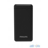 Зовнішній акумулятор (Power Bank) Philips 20000mAh DLP1720CB Black