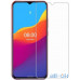 Гідрогелева протиударна захисна плівка NAPL для Ulefone Note 10P  — інтернет магазин All-Ok. фото 1