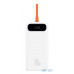 Зовнішній акумулятор (Power Bank) Baseus Block 20000mAh 22.5W (PPLK000002)  — інтернет магазин All-Ok. фото 1