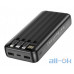 Зовнішній акумулятор (Power Bank) Borofone BJ20A (Smart ID) 20000 mAh Black — інтернет магазин All-Ok. фото 3