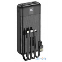 Зовнішній акумулятор (Power Bank) Borofone BJ20A (Smart ID) 20000 mAh Black