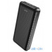 Зовнішній акумулятор (Power Bank) Borofone BJ3A 20000 mAh Black — інтернет магазин All-Ok. фото 3