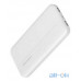 Зовнішній акумулятор (Power Bank) WUW Y93 10000 mAh, 2.1A White — інтернет магазин All-Ok. фото 2