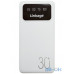 Зовнішній акумулятор (Power Bank) Linkage LKP-30 15w 30000 mAh White  — інтернет магазин All-Ok. фото 1