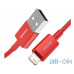 Кабель Lightning Baseus Superior Series Fast Charging Lightning 2m Red (CALYS-C09) — інтернет магазин All-Ok. фото 2