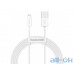 Кабель Lightning Baseus Superior Series Fast Charging Lightning 2m White (CALYS-C02) — інтернет магазин All-Ok. фото 3