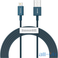 Кабель Lightning Baseus Superior Series Fast Charging Lightning 2m Blue (CALYS-C03)