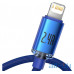 Кабель Lightning Baseus Crystal Shine Series Fast Charging Data Cable USB to Lightning 1.2m Blue (CAJY000003) — інтернет магазин All-Ok. фото 1