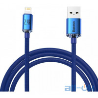 Кабель Lightning Baseus Crystal Shine Series Fast Charging Data Cable USB to Lightning 1.2m Blue (CAJY000003)