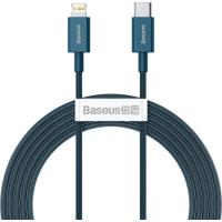 Кабель Lightning Baseus Superior Series Fast Charging Data Cable Type-C to Lightning PD 20W 1m Blue (CATLYS-A03) 