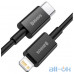 Кабель Lightning Baseus Lightning to USB Type-C Superior Series PD 2m Black (CATLYS-C01) — інтернет магазин All-Ok. фото 1