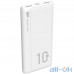 Зовнішній акумулятор Power Bank Silicon Power QP15 10000mAh White (SP10KMAPBKQP150W) — інтернет магазин All-Ok. фото 1