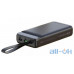 Зовнішній акумулятор (Power Bank) XO PR156 QC22.5W PD20W 30000 mAh Black — інтернет магазин All-Ok. фото 2