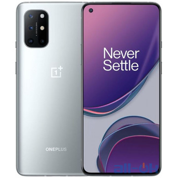 OnePlus 8T Plus 5G 12/256GB Lunar Silver