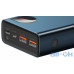 Зовнішній акумулятор (Power Bank) Baseus Adaman Metal Digital Display Quick Charge Power Bank 65W 20000mAh Blue (PPIMDA-D03)  — інтернет магазин All-Ok. фото 1