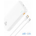 Зовнішній акумулятор (Power Bank) Baseus Airpow 20000mAh 20W White (PPAP20K)  — інтернет магазин All-Ok. фото 1