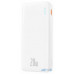 Зовнішній акумулятор (Power Bank) Baseus Airpow 20000mAh 20W White (PPAP20K)  — інтернет магазин All-Ok. фото 2